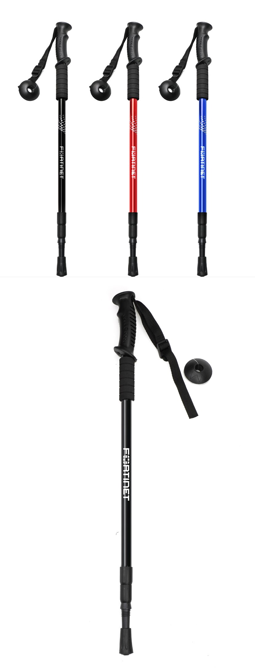 Adjustable Aluminum Trekking Pole 26 54