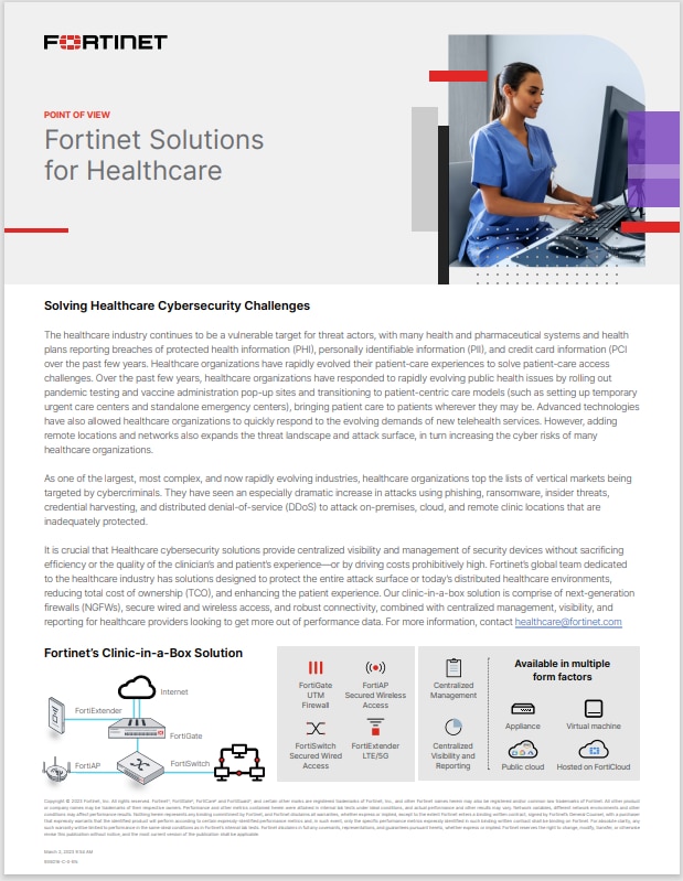 Fortinet Solutions for Healthcare (sold in package, 10pc per package)