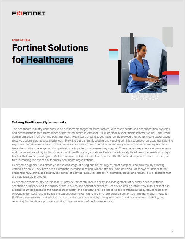 Fortinet Healthcare Clinic-in-a-Box Solution (sold in package, 10pc per package)